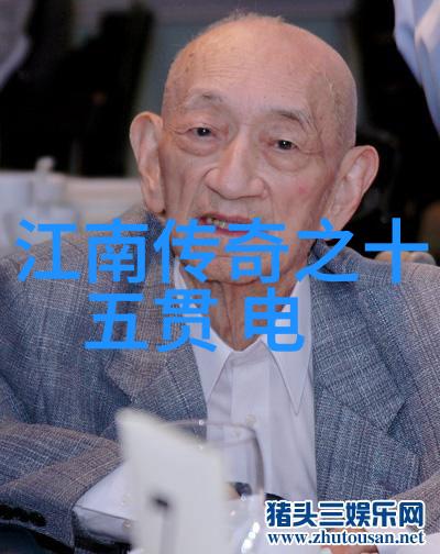 主题-赴野探索自然的深邃