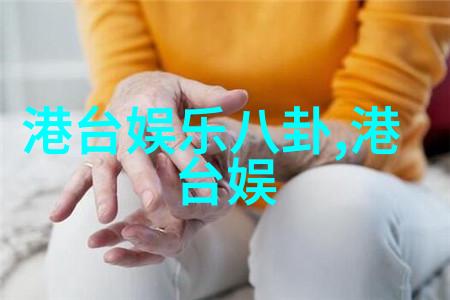 东京热夜N0602的秘密篇