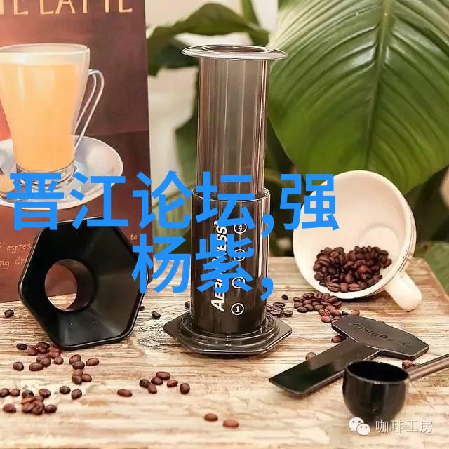江山为聘txt新浪-碧波荡漾江山美景下的文人墨客