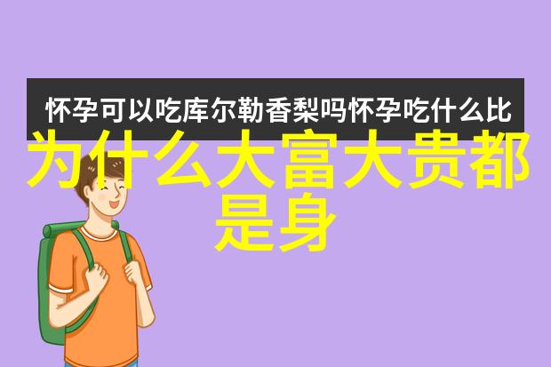 歌手迎来音乐界的黑匠刘力扬赠送史上最专业的音频艺术品