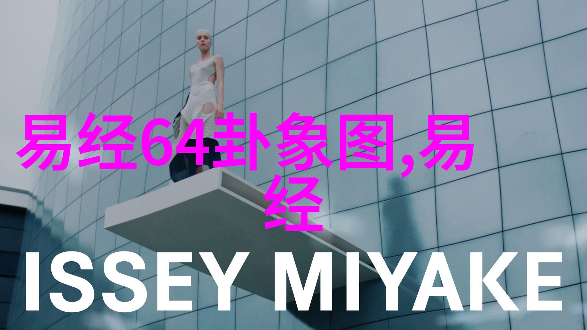 朝俞坐着震动器写作业新一代学习革命的启示