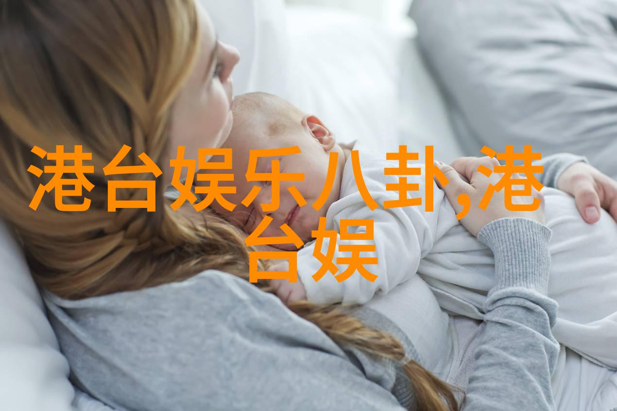中文字幕乱码免费看电影我是怎么发现的这些神奇网站