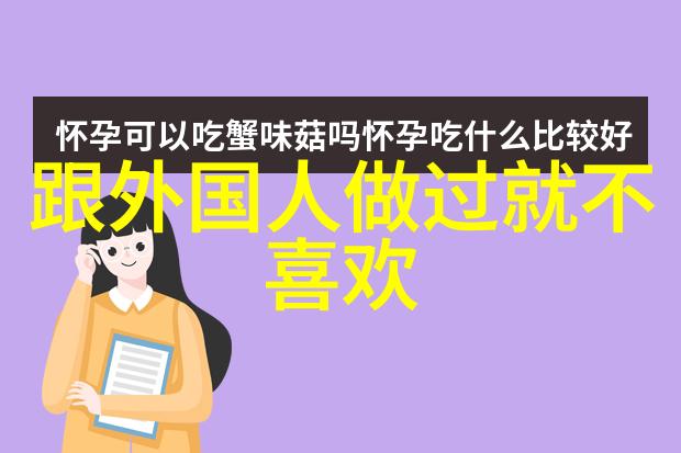 动感生活静态画面  体育运动在各种场合下的精彩瞬间