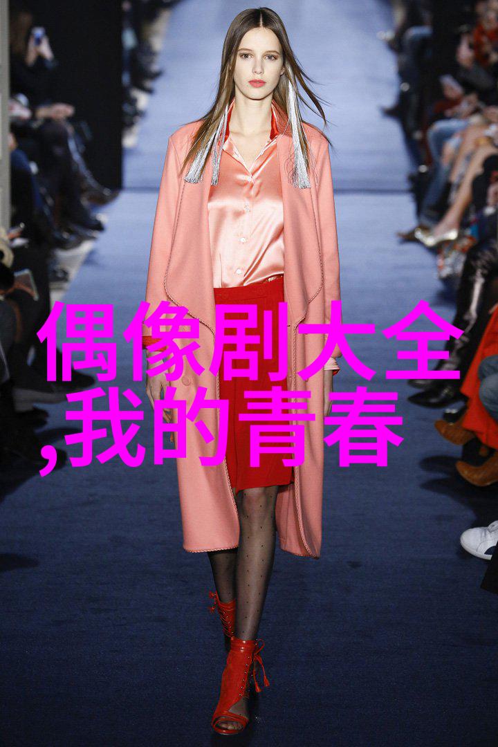 少女心泛滥的个性签名