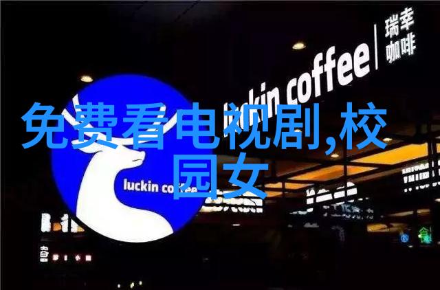 为什么人们喜欢收看连续剧而非单集播出