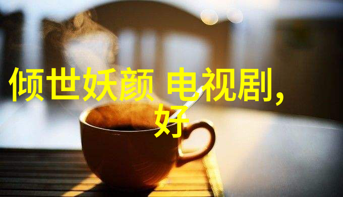 梦幕轻启千千娱乐的绚烂序章