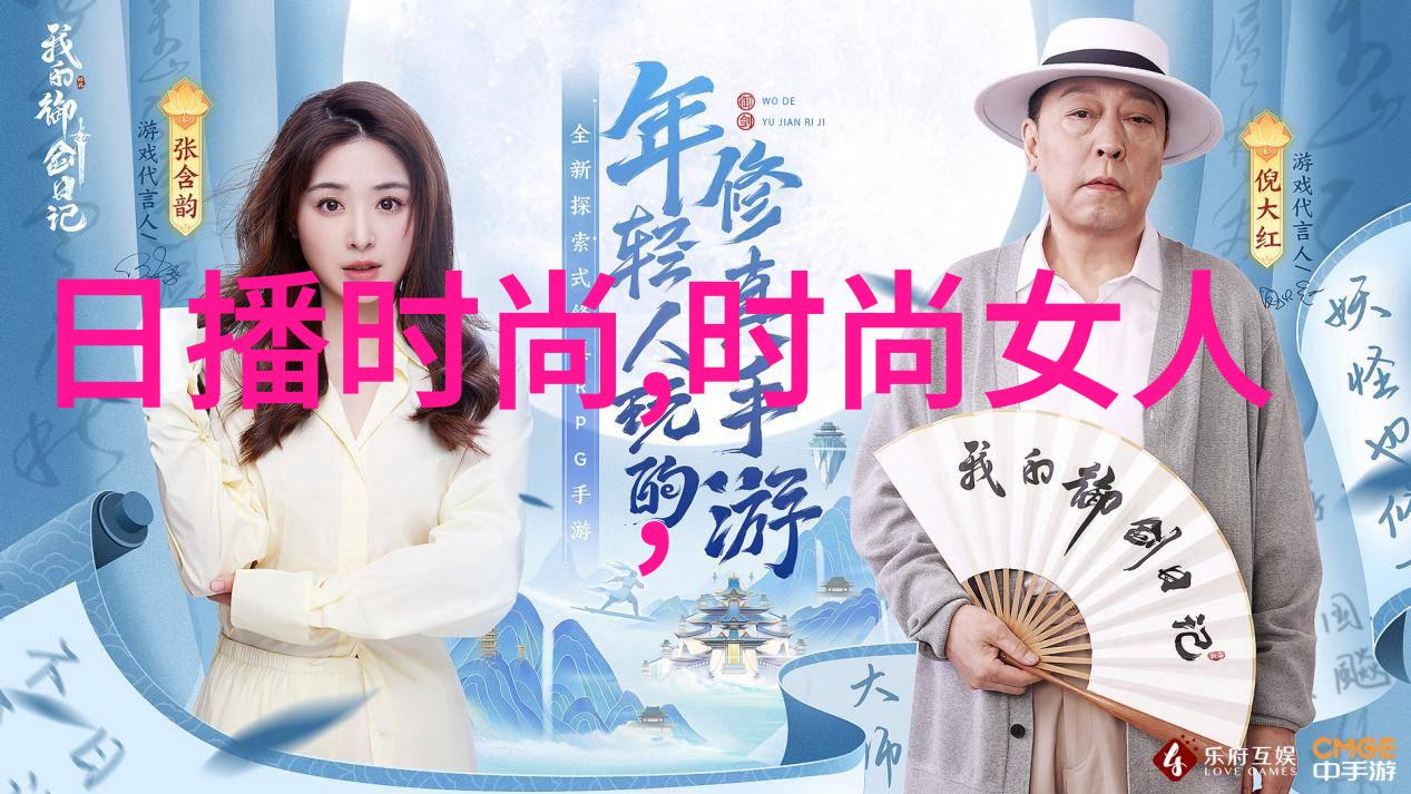 吉娜美人鱼泳装出镜娇艳红唇皮肤白皙百度扫一扫识别图片