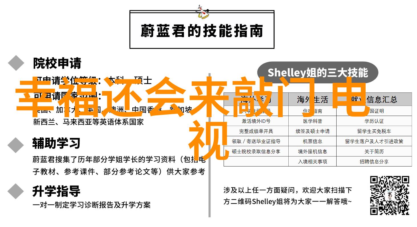 亚洲写真风光探索亚洲一二三区的摄影艺术