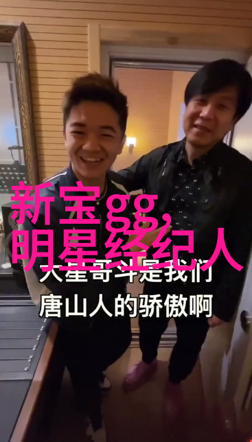 千千娱乐助力残健共融 爱心传递晚会在哈尔滨社会盛大举行