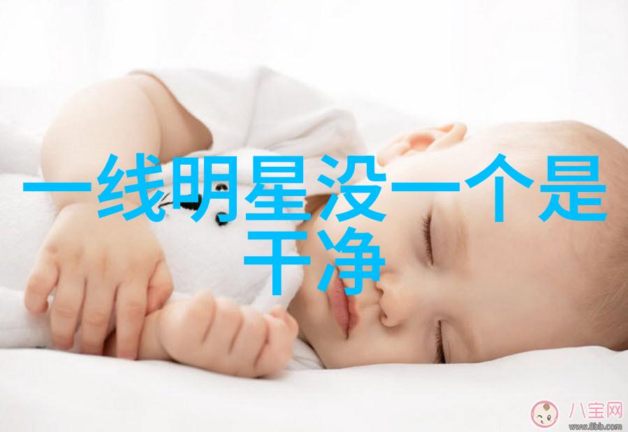 深度解析方位风水口诀揭秘居家布局的科学原理