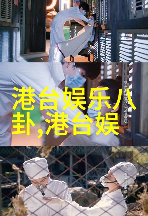 美女写真集背后的摄影技巧是什么
