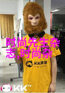 长相思第三部古风奇幻冒险续集