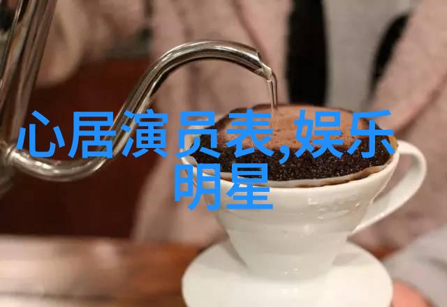 星汉灿烂电视剧免费观看完整版SM商战黑料互揭收购闹剧何时落幕