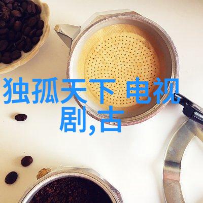 茶杯狐CUPFOX - 努力让找电影变得简单影视推荐平台智能电影搜索简约设计