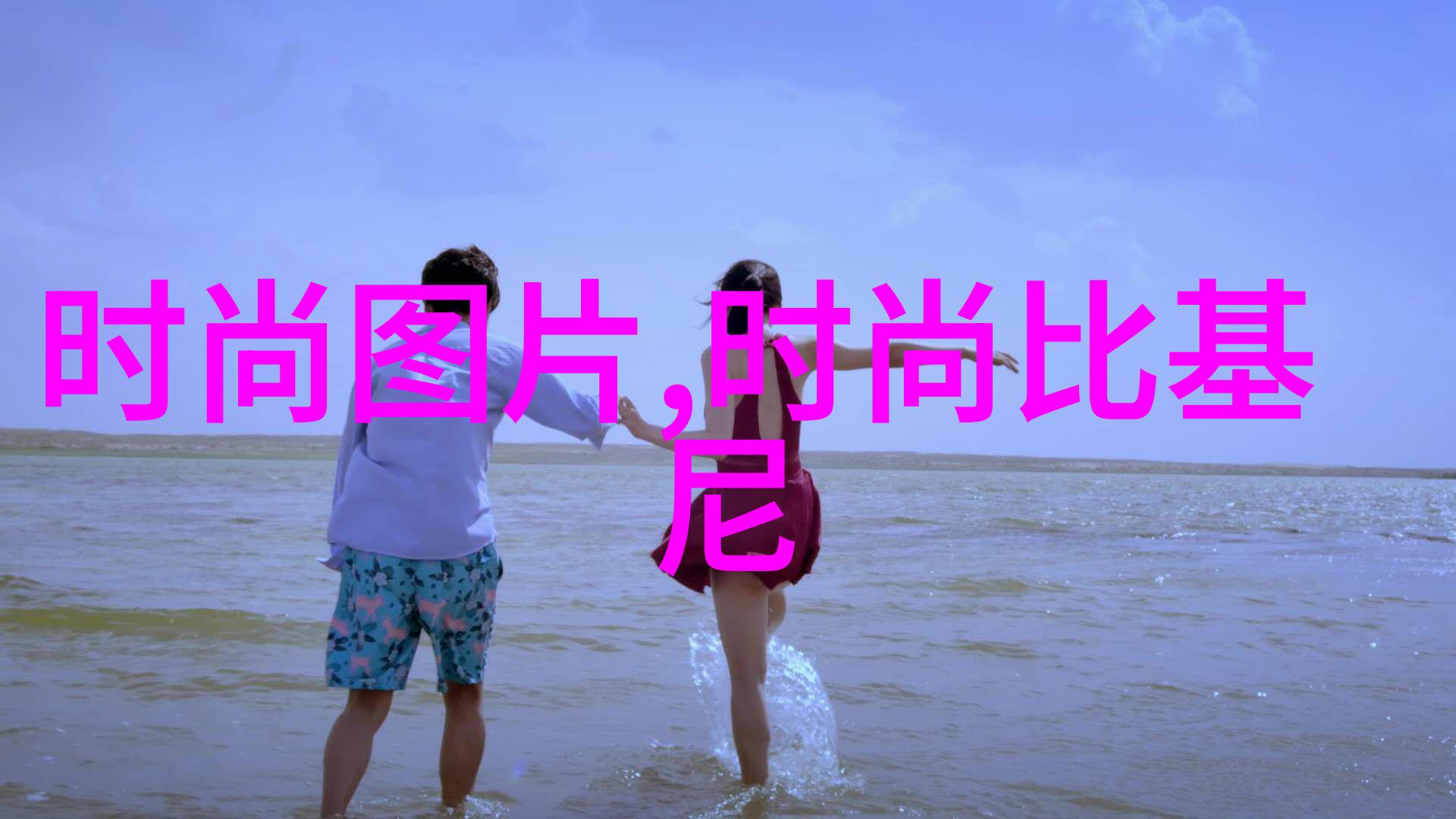 中国央行决定在一定范围内降低部分金融机构存款准备金率以促进实体经济稳健增长