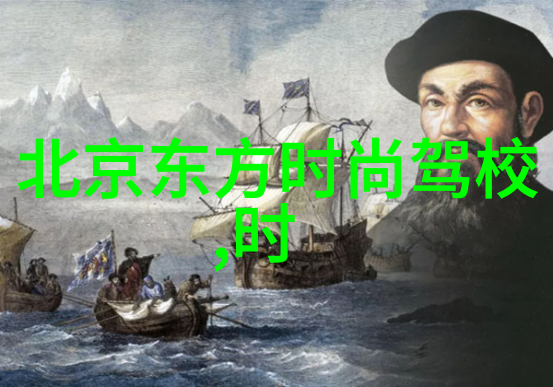 台北政府官员访美被拒绝入境双方外交风波升级