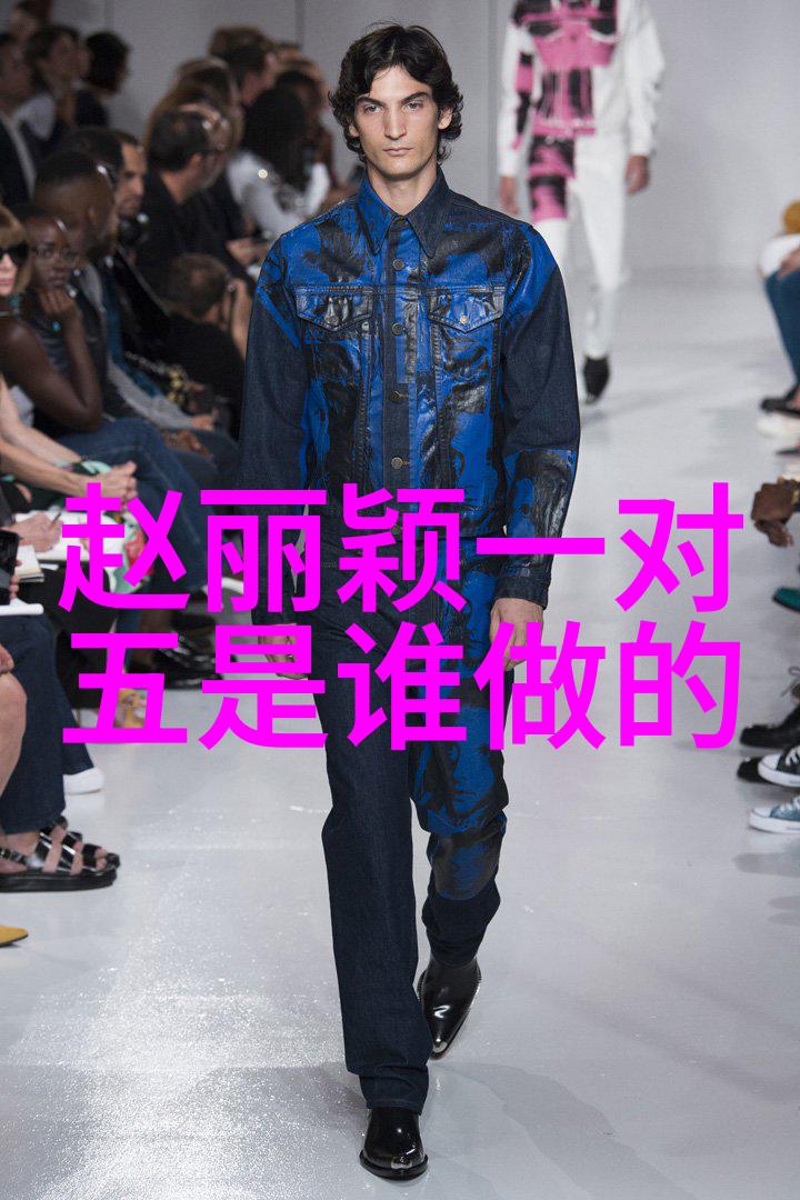 300501解码数字背后的秘密故事