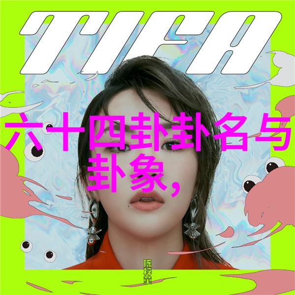 豆瓣电影-豆瓣电影用户评分与影视文化的交响