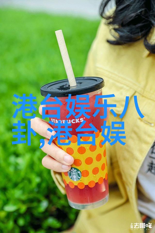 普京女保镖照片克尔恰金娜个人资料简介网红大事件免费观看完整版物品场景