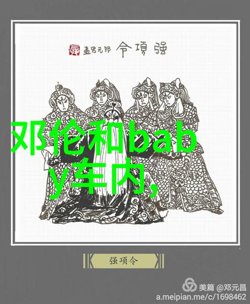 五行八卦测试-揭秘天元五行八卦测试掌握命运之轮的转动