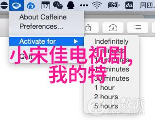 天狼影视探索虚拟现实电影新纪元