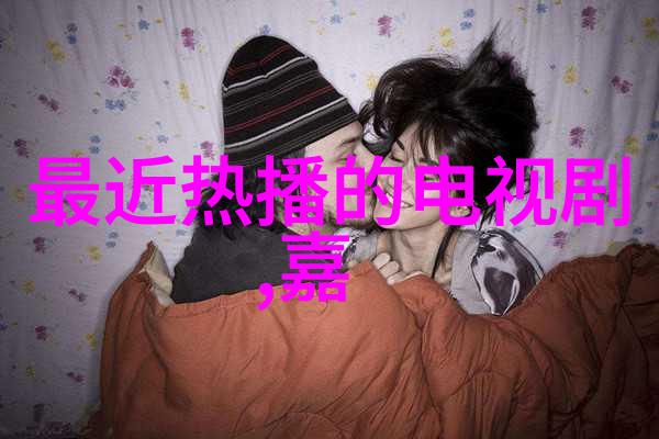 八卦图解析深入剖析先天八卦的文化象征意义
