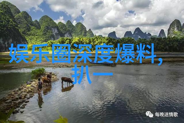 水浒传 电视剧-梁山好汉们的传奇故事水浒传电视剧中的经典角色与情节