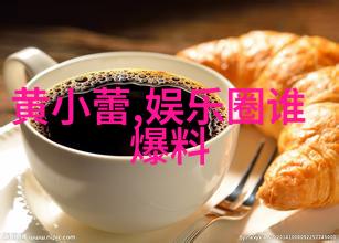 娱乐至死现代社会的消遣文化与人生意义的探讨