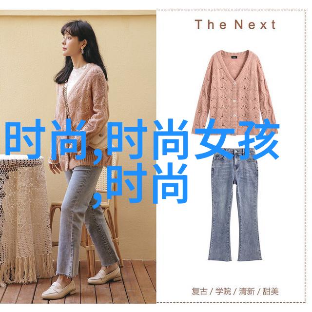 身份交错命运重叠解读世界上的另一个我的主题