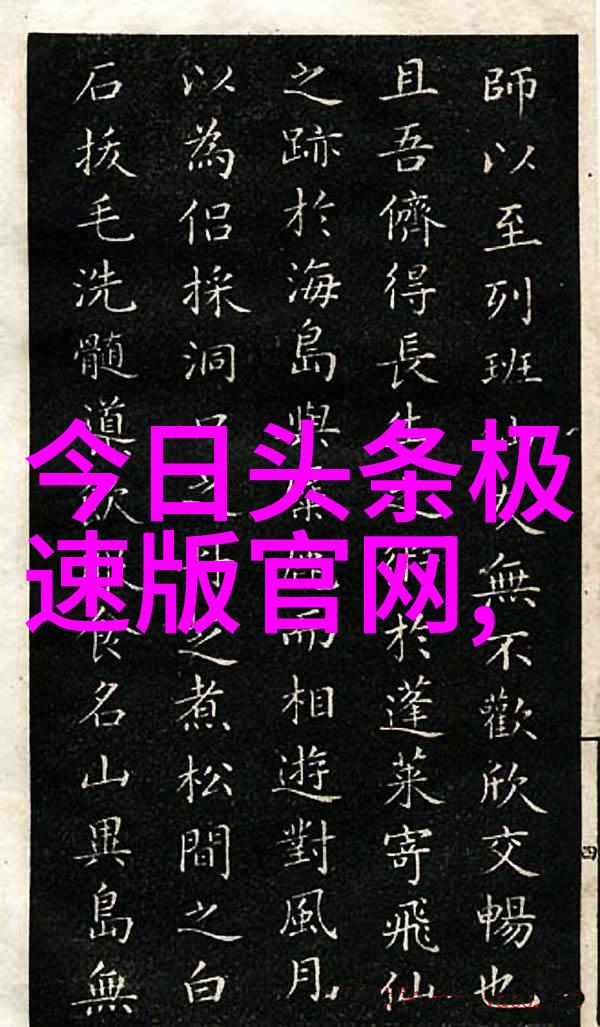 蜘蛛侠刺激欧洲之旅暑期档神仙对决英雄要么主动要么被动等待头条