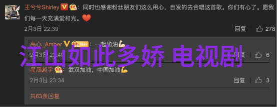 韩国电影之美探索文化深度与艺术魅力