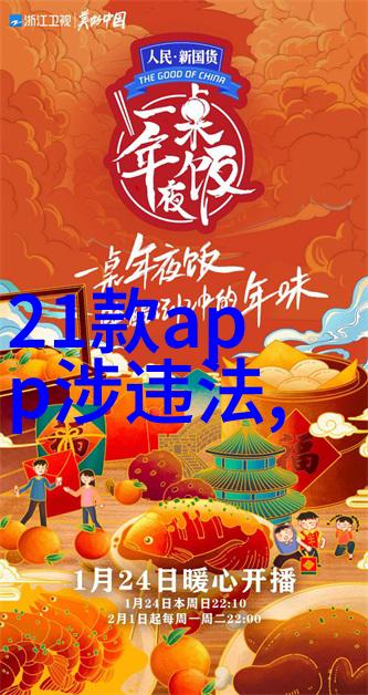 2023人生靠自己激励人心的图像与铭记