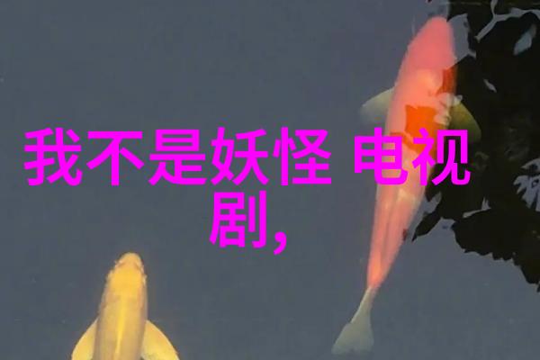探索峡谷深处的正能量之谜