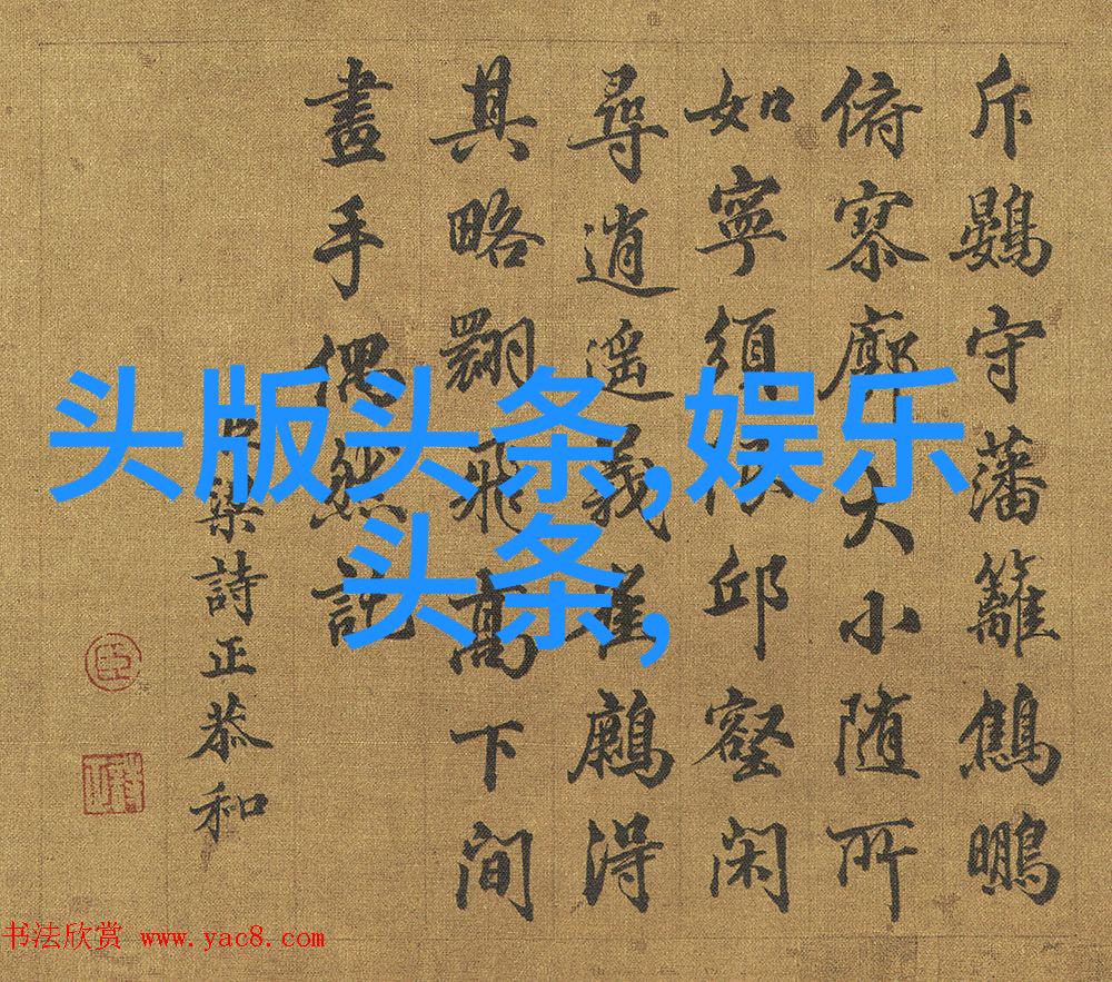 容祖儿飞往美国进修舞艺社会各界期待她的个唱新作品网络上全网mp3免费下载网站热门讨论