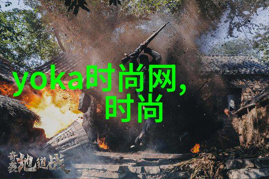 后天八卦口诀歌之谜解开古秘的先河探寻风水智慧的源头