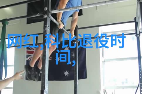 如何创作出一张既好看又漂亮的图片