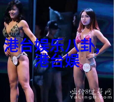 热点娱乐八卦芈月传杀青盛宴邓超晒出孙俪美照绝版