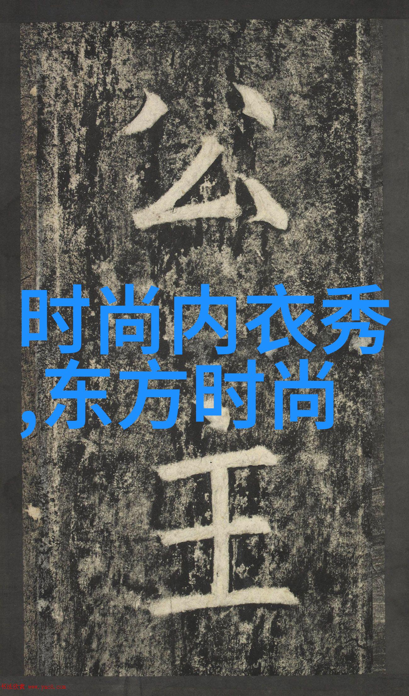 开火前夕鹅厂猪厂正面刚GAI写歌证明了什么是真正的混江湖