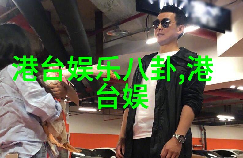 2018年影秀电竞嘉年华强咖降临重磅归来带你深入八卦图入门教学