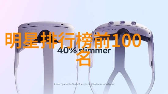 沧海一粟的智异山大结局像是一位无力拯救世界的英雄