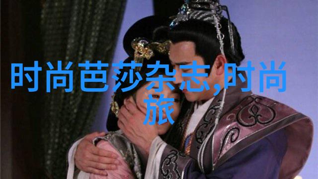 台湾综艺节目笑声与才华的精彩碰撞