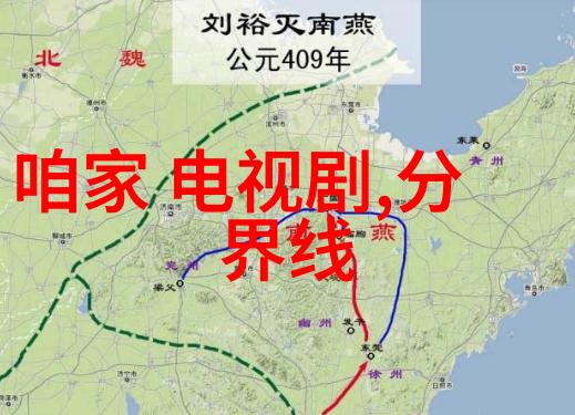 直播网红之巅揭秘前十名的魅力与诡计