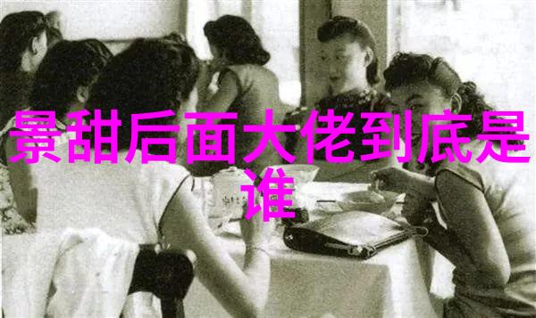 3比3谁能揭开这场命运对决的真相