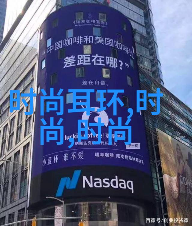 一般人不要碰易经我不是学者你就别乱翻了