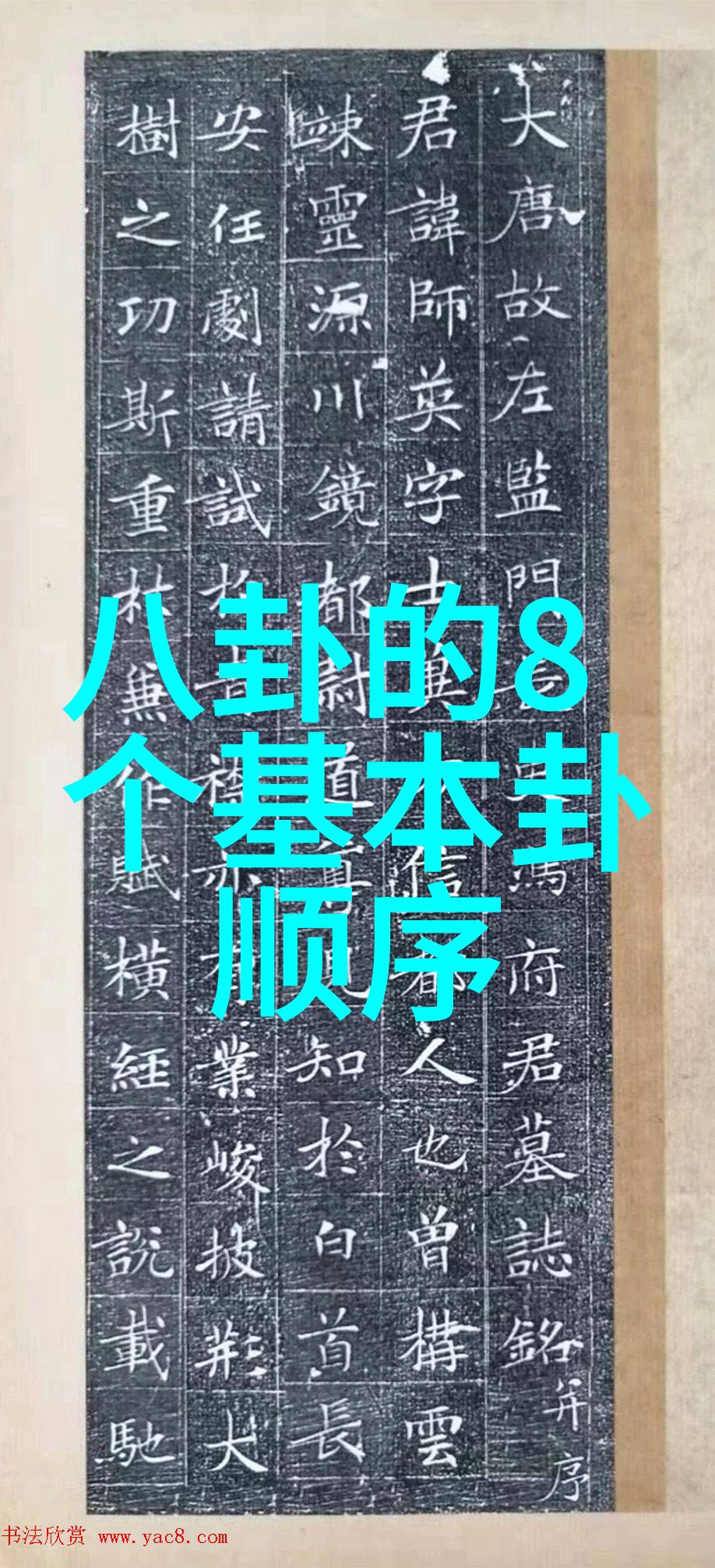 曾舜晞为何在新版倚天屠龙记中塑造的张无忌形象竟然获肯定