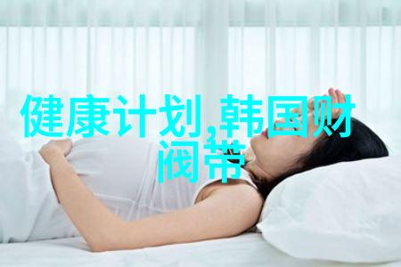 千龙娱乐 - 万人瞩目的舞台探秘千龙娱乐背后的传奇故事