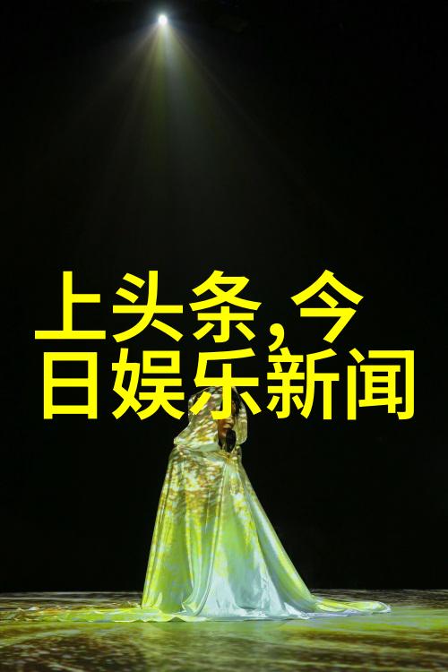 茯苓祛斑秘籍禁毒法守规则娱乐场所须设立严格制度一同探索面膜魔法