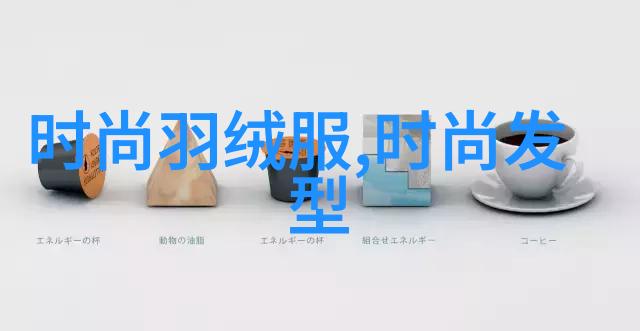 真灵九变法术古老传说中的神秘咒语