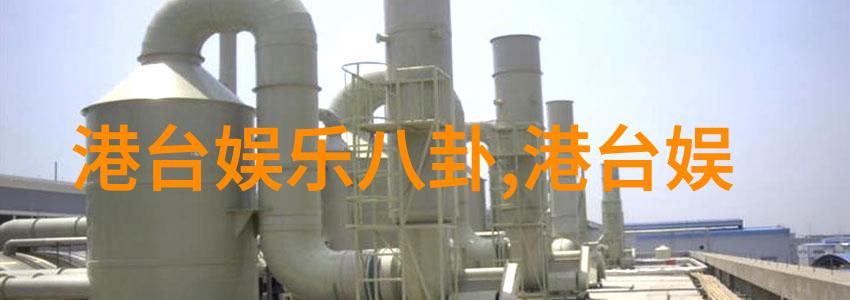 媒体报道中的信息真实性与公正性如何评价