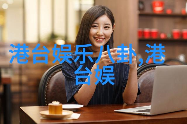 微博闪耀雪梨网红瞬间
